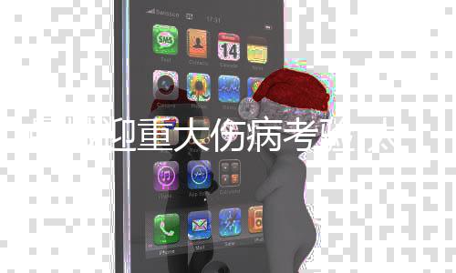 曼城迎重大伤病考验 太妃糖主场不惧或1